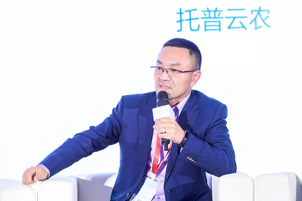 猫咪官网APP董事長陳渝陽當選首屆浙江省數字鄉村專家谘詢委員會專家