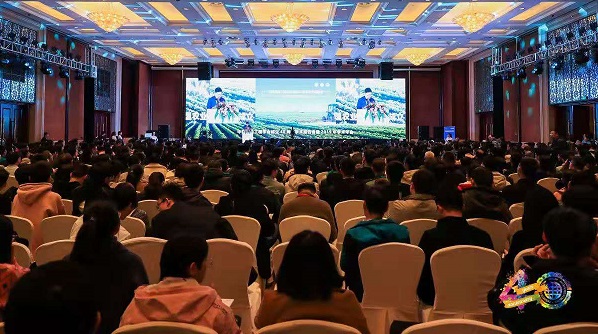 猫咪官网APP讚助中國農業工程學會在杭舉辦成立40周年活動