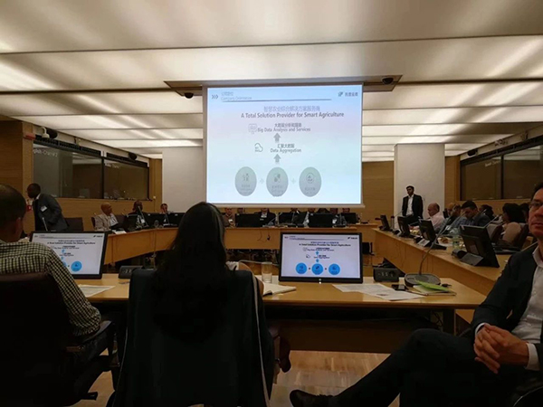 5月，猫咪官网APP在FAO總部介紹公司實踐案例與成果