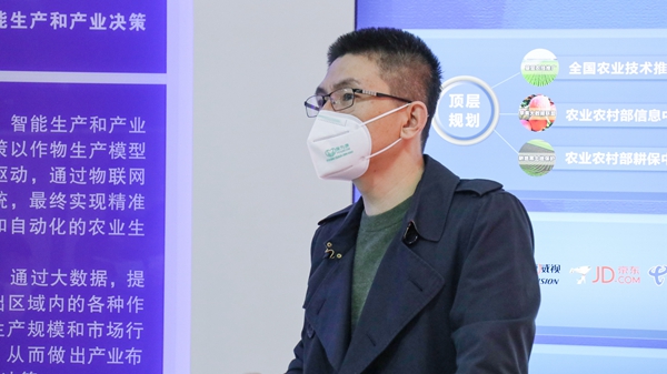 猫咪官网APP植保開燈巡檢服務正式啟動