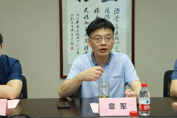 浙江華數黨委委員、副總裁章軍