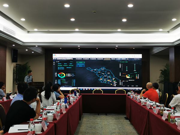 猫咪官网APP軟件總監王惠義展示全國耕地質量大數據平台各功能模塊