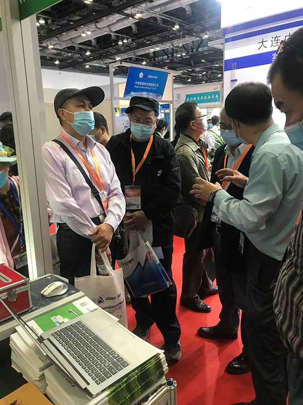 猫咪官网APP參加第十九屆中國國際科學儀器及實驗室裝備展覽會