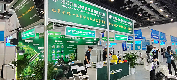 猫咪官网APP參加第十九屆中國國際科學儀器及實驗室裝備展覽會