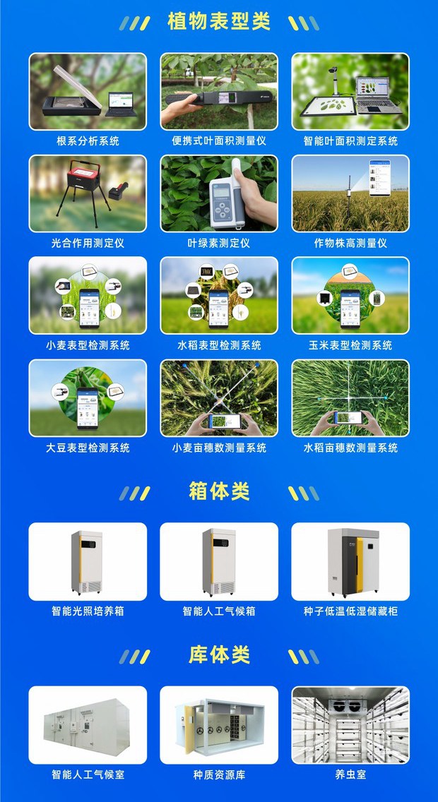 猫咪官网APP-政府貼息_副本1_副本.jpg