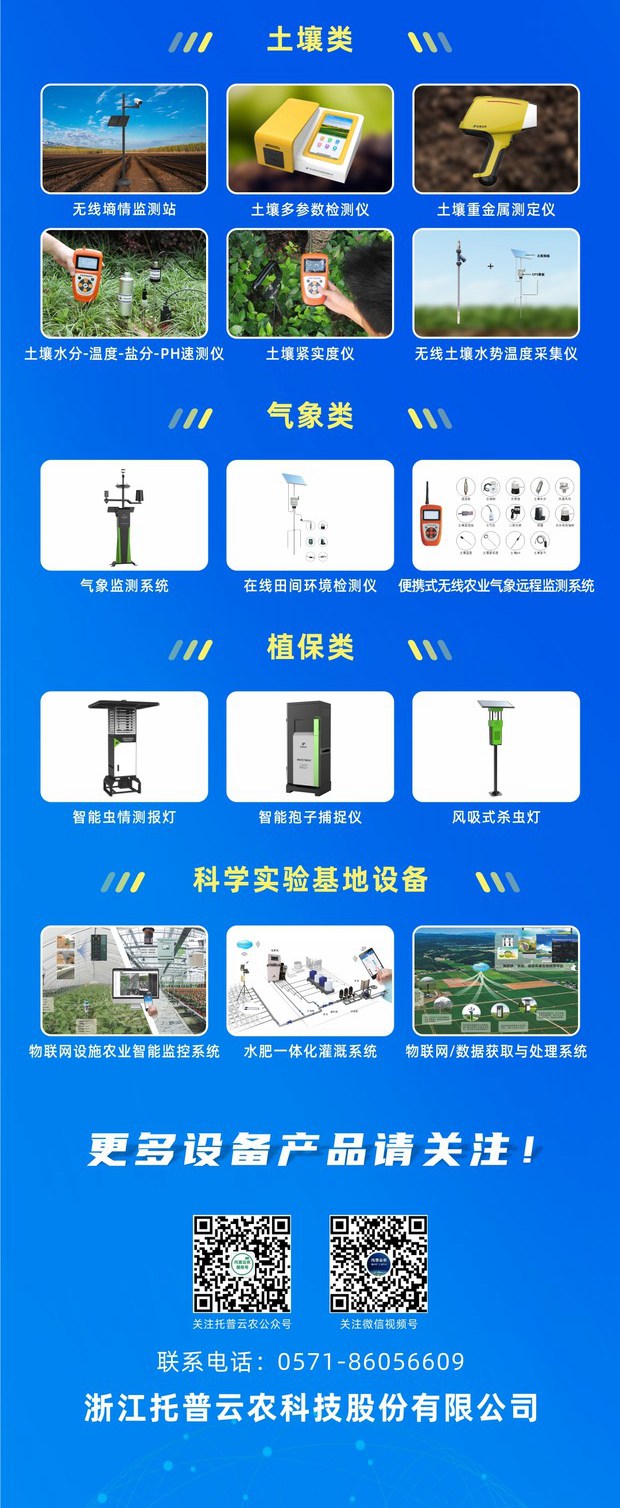 猫咪官网APP-政府貼息_副本1_副本_副本.jpg