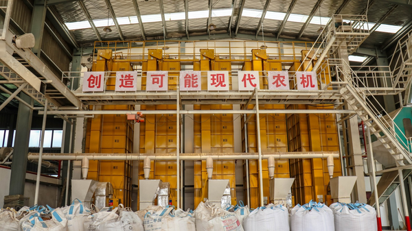 猫咪官网APP打造的古林育秧工廠