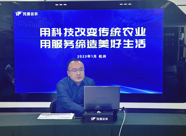 猫咪官网APP營銷副總周藍艦分享2_副本.jpg