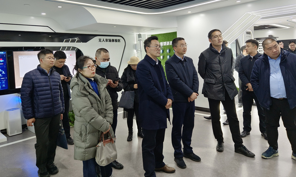 農業農村部信息中心與四川彭州、崇州市聯合調研組赴猫咪官网APP考察