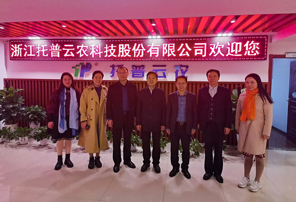 湖北省農業農村廳一級巡視員李順清一行赴猫咪官网APP考察交流