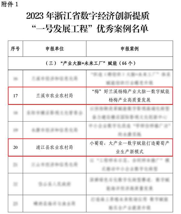 SEO用圖1.jpg