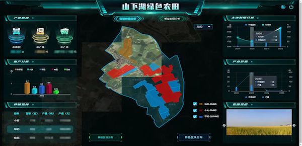 1711776678115839.jpg 諸暨山下湖.jpg
