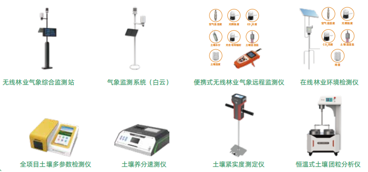 圖片29.png