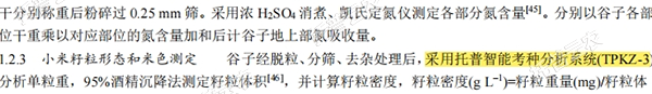圖片3.png