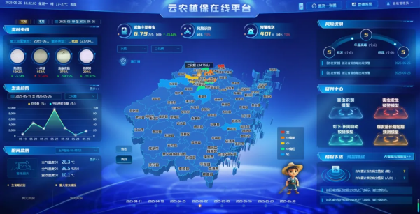 SEO圖4.png