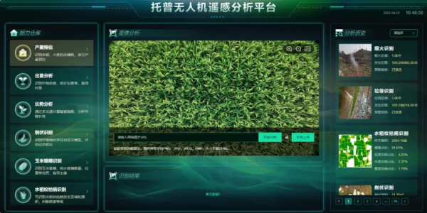 圖片3_副本.png