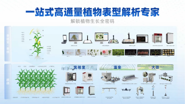 圖片7_副本.png