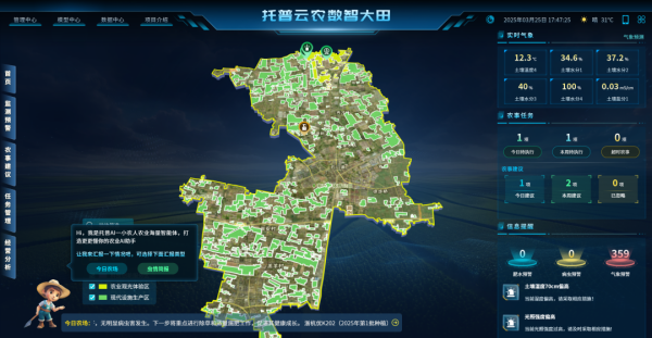 圖片8_副本.png
