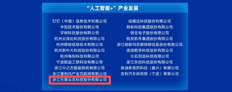 圖二_副本.png